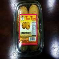 Tea Time Almond Cookies - 7 Oz