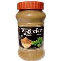 Shudh Coriander Powder - 200 Gm