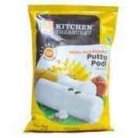 Kitchen Puttu Podi - 1 Kg