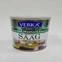 Verka Sarson Ka Saag - 850 Gm