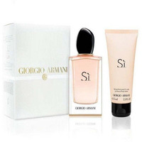 Armani Si Eau De Parfum 2 Piece Gift Set