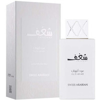 Swiss Arabian Shagaf Oud Abyad Eau De Parfum