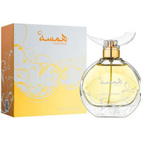 Swiss Arabian Hamsah Eau De Parfum