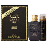 Lattafa Raghba Eau De Parfum