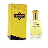 Rasasi Oudh Al Mubakkhar Eau De Parfum