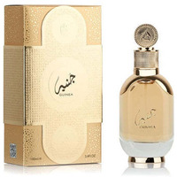 Lattafa Guinea Eau De Parfum