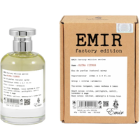 Paris Corner Emir Factory Edition Ultra Citrus Eau De Parfum