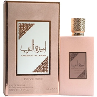 Asdaaf Ameerat Al Arab Prive Rose Eau De Parfum