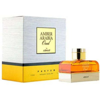 Armaf Amber Oud Arabia Eau De Parfum