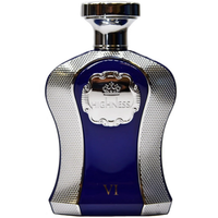 Afnan - Vl His Highness Blue Eau De Parfum