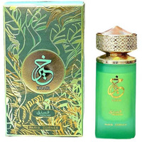 Paris Corner Khair Pistachio Eau De Parfum