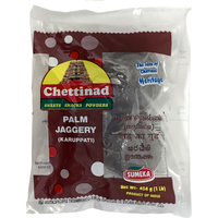 Chettinad Palm Sugar - 454 Gm (1 Lb)