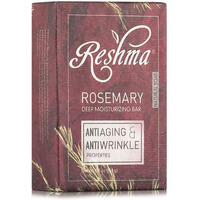 Reshma Rosemary Deep Moisturising Soap - 5.5 Oz (154 Gm) [50% Off]