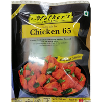 Mother's Recipe Ready To Cook Chicken 65 - 50 Gm (1.8 Oz) [FS]