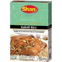 Shan Kabuli Rice Masala - 50 Gm (1.76 Oz) [FS]