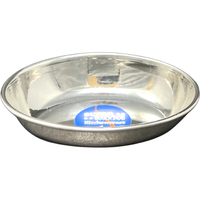 Super Shyne Stainless Steel Shallow Bowl - 4 Inch