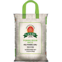 Laxmi Ponni Raw Rice - 10 Lb (4.5 Kg)