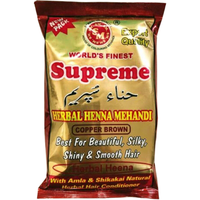 Supreme Herbal Henna Mehandi Soft Black - 150 Gm (5.2 Oz)
