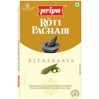 Priya Roti Pachadi Ridge Gourd Chutney - 100 Gm (3.5 Oz) [50% Off]