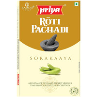 Priya Roti Pachadi Bottle Gourd Chutney - 100 Gm (3.5 Oz)