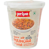 Priya Quick Pulihora Poha Cup - 80 Gm (2.82 Oz) [FS]