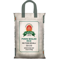 Laxmi Ponni Boiled Rice - 10 Lb (4.5 Kg)