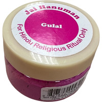 Jai Hanuman Gulal - 52 Gm (1.7 Oz)