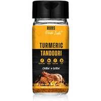 Pride of India Turmeric Tandoori Rub 2.3 oz (65 gm) w/ Convenient Dual Sifter Cap Bold Smoky Golden Flavor| Used for Marinating Seasoning Flavoring Spicing | Vegan and Gluten Free