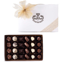 ??ekerci Cafer Erol Special Chocolate - White Thin Box - 24 Pieces