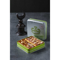 ??ekerci Cafer Erol Basbousa with Almonds in Green Tin Box, 700 g