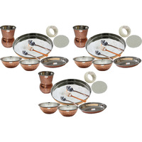 Set of 3 Prisha India Craft B. Indian Dinnerware Steel Copper Thali Set Dia 13  Traditional Dinner Set of Plate, Bowl, Spoons, Glass with Napkin ring and Coaster - Christmas Gift