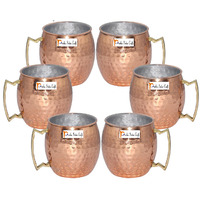 Set of 6 - Prisha India Craft B. Copper Mug for Moscow Mules 560 ML / 18 oz Inside Nickle Hammered Best Quality Lacquered Finish Mule Cup, Moscow Mule Cocktail Cup, Copper Mugs, Cocktail Mugs