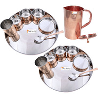 Prisha India Craft B. Set of 2 Dinnerware Traditional Stainless Steel Copper Dinner Set of Thali Plate, Bowls, Glass and Spoon, Dia 13  With 1 Pure Copper Embossed Pitcher Jug - Christmas Gift