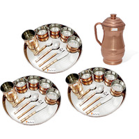 Prisha India Craft B. Set of 3 Dinnerware Traditional Stainless Steel Copper Dinner Set of Thali Plate, Bowls, Glass and Spoons, Dia 13  With 1 Pure Copper Maharaja Pitcher Jug - Christmas Gift