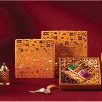 Dry Fruit Mithai Pack Medium