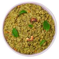 The Cumin Club Mint Poha - 1 Portion