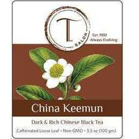 China Keemun - 3.5 Oz (100 Gm)