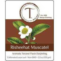 Risheehat Muscatel - 3.5 Oz (100 Gm)