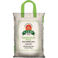 Laxmi Ponni Ra Rice - 20 Lb (9.07 Kg)