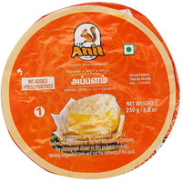 Anil Appalam - 200 Gm (7 Oz)