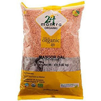 24 Mantra Organic Deskinned  Masoor Dal - 4 Lb (1.82 Lb)