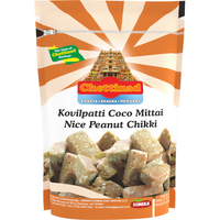 Chettinad Kovilpatti Coco Mittai Peanut Chikki - 200 Gm (7 Oz)