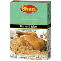 Shan Beryani Rice - 60 Gm (1.76 Oz)