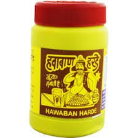 Haaban Harde - 100 Gm (3.5 Oz)