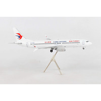 China Eastern B737 MAX-8 B-1383 (1:200)