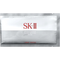 SK-II Brightening Face Mask - Derm Revival Sheet Mask to Improve Radiance, Skin Texture & Dark Spots - Anti Aging Face Mask Enriched with Pitera, Vitamin C & Niacinamide (10 Count)