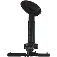 Ceiling Projector Kit with Universal Adapter