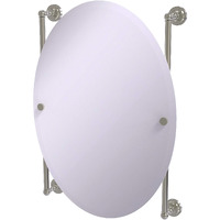 Allied Brass Dottingham Collection Oval Frameless Rail Mounted Wall Mirror, Satin Nickel