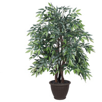 Vickerman 4' Artificial Green Smilax Extra Full Bush, Brown Plastic Container.