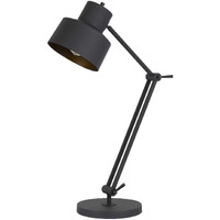 HomeRoots 524668 33 in. Metal Desk Table Lamp Black